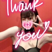 9:00ご予約でいらしたお兄さんへ??