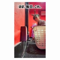 動画(音声注意)*。