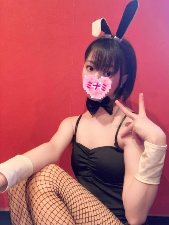 まってます?