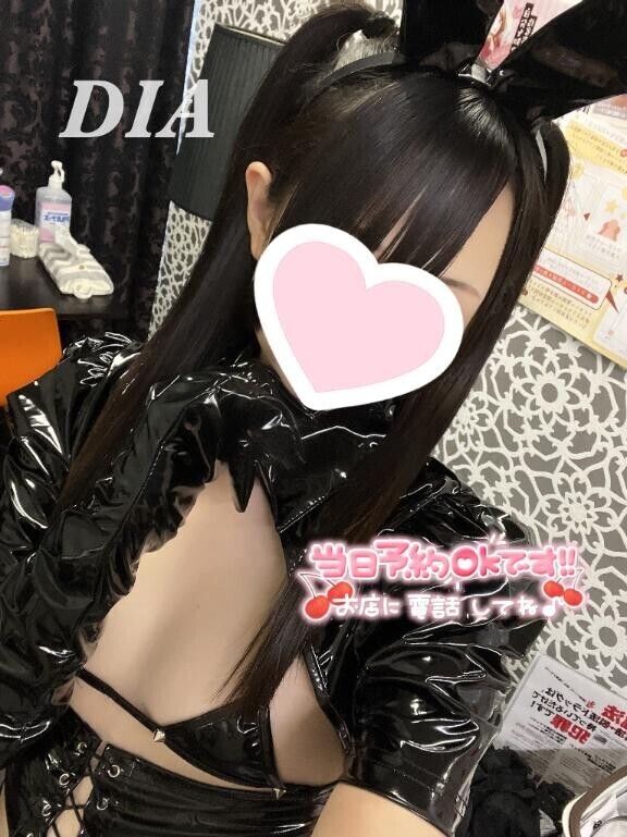 ???♂??????♀?