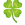 ラン