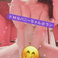 ♥♥