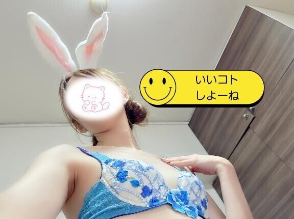 おはよう