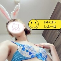 おはよう
