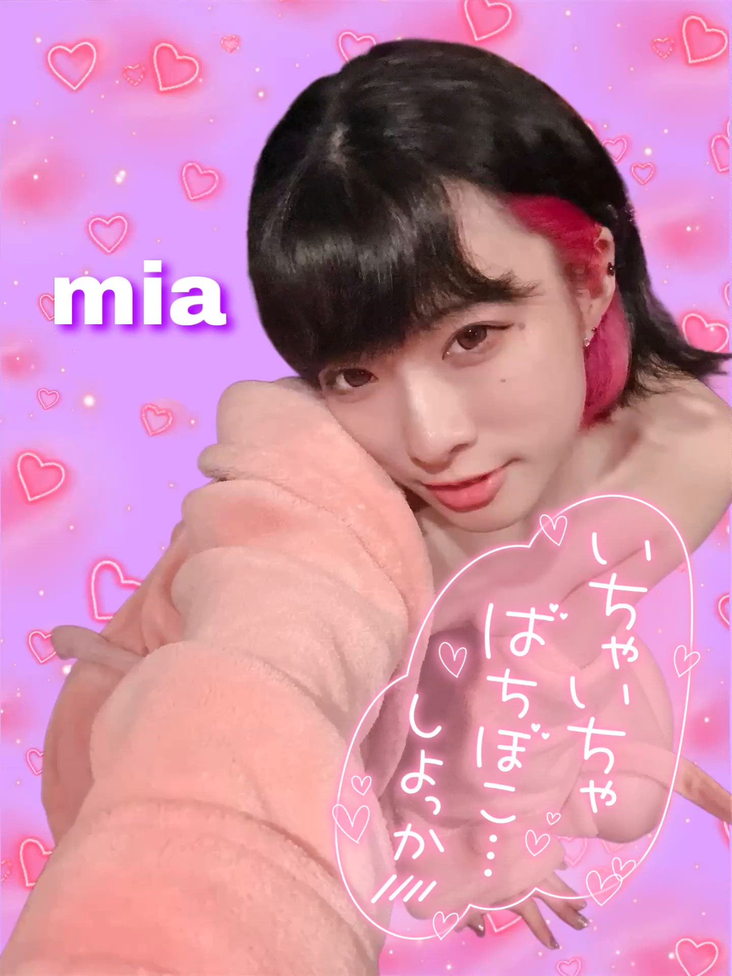 実物の方が、とっても可愛いです