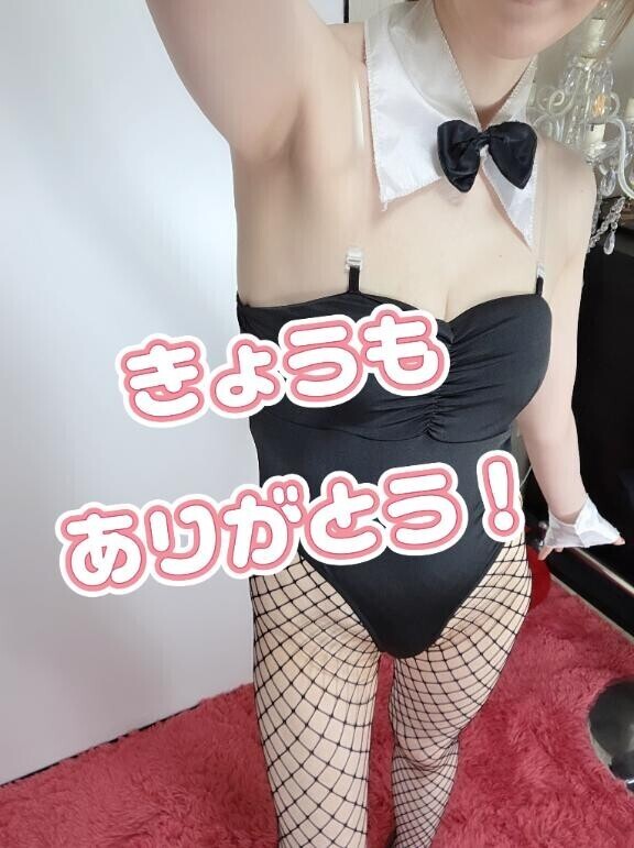 退勤