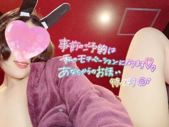 涼?