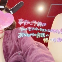 涼?