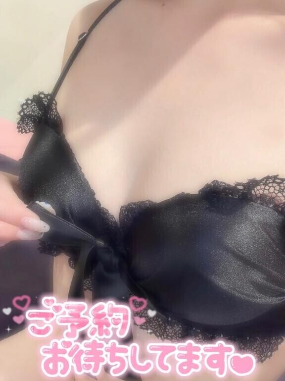 夏休み?