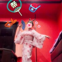 ポン