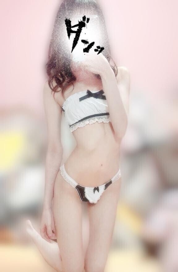 お願〜い