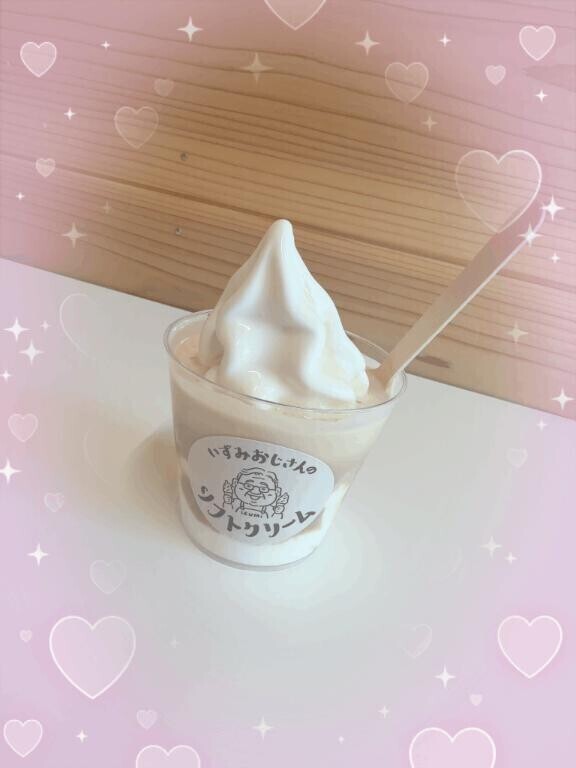 ?? ひんやり甘いものタイム? ?
