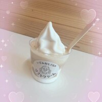 ?? ひんやり甘いものタイム? ?