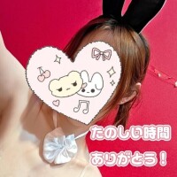 口コミでお得に遊べます⋆⸜⸝‍⋆