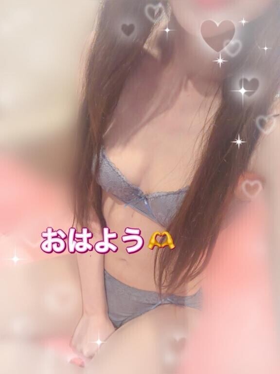 ?? おはよう?アイです ??