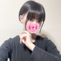 おはようございます??