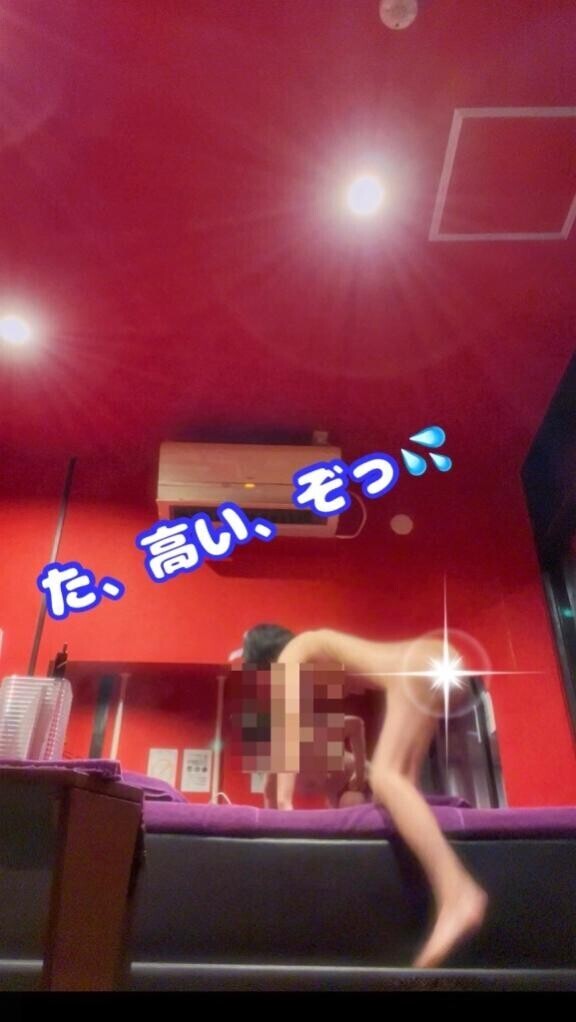 (?)ど、とうして、こんなこと、に...??*。