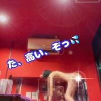 (?)ど、とうして、こんなこと、に...??*。