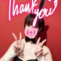 9:00ご予約でいらしたお兄さんへ??
