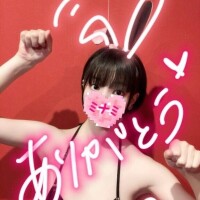 13:00ご予約でいらしたお兄さんへ??