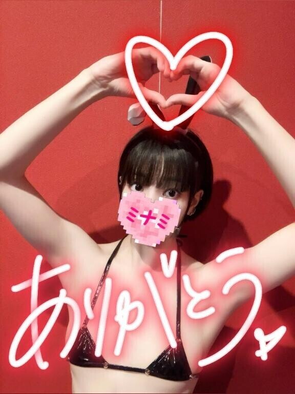 17:30ご予約でいらしたお兄さんへ??