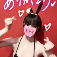 21:30頃いらしたお兄さんへ??
