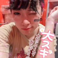 きのうも