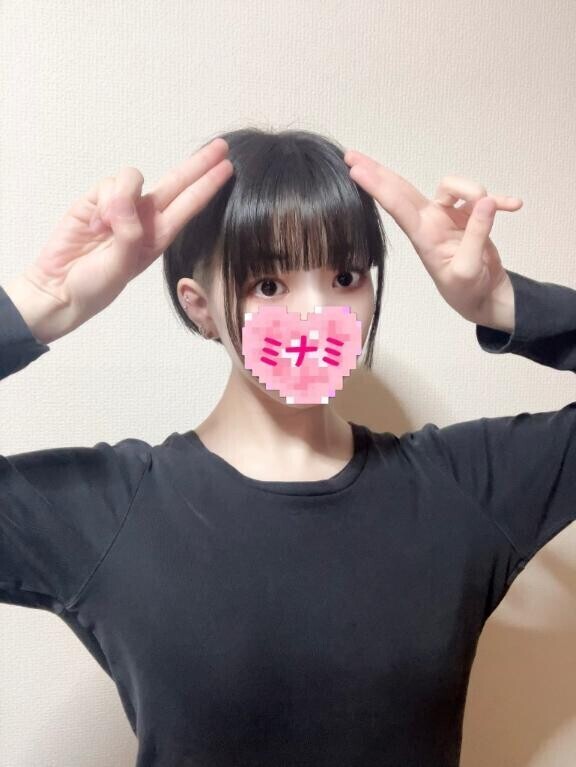 おはようございます??
