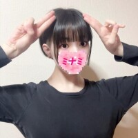おはようございます??