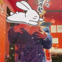 ♥♥