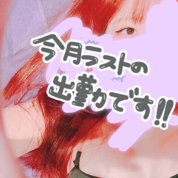 (  -?ω-? )
