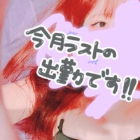 (  -?ω-? )