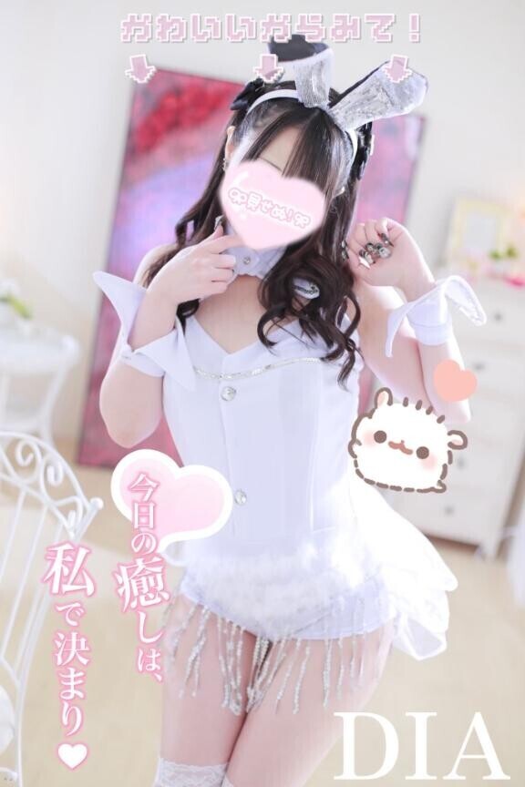 【必読】ご来店前に??