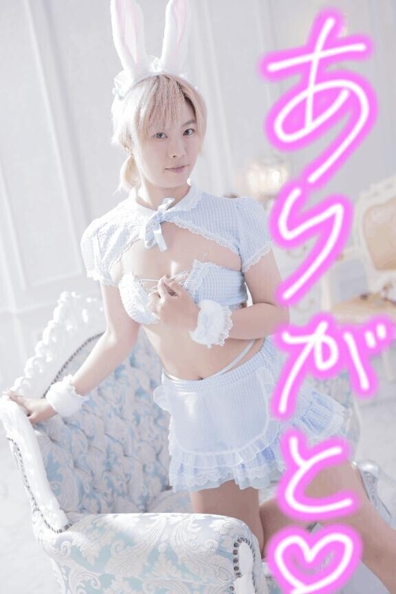 また明日ー