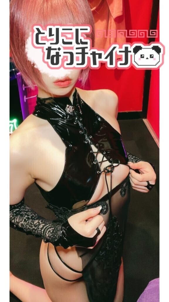 怖い話