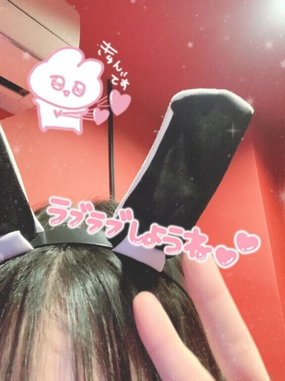 昨日のお礼?
