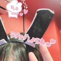昨日のお礼?