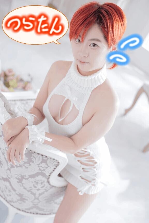 お休みです