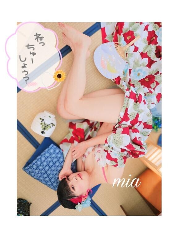 ?おくったよぉ???
