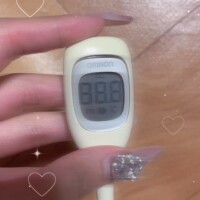 すみません