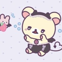 ごめんなさい