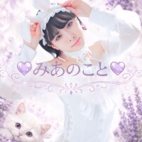 はじめましてのお兄さんへ