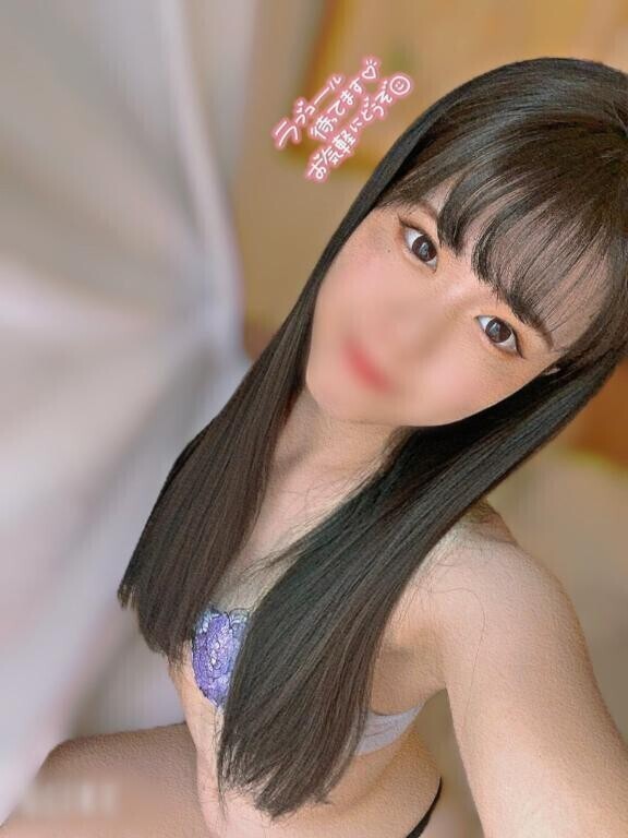 明日から楽しみにしてるよ??