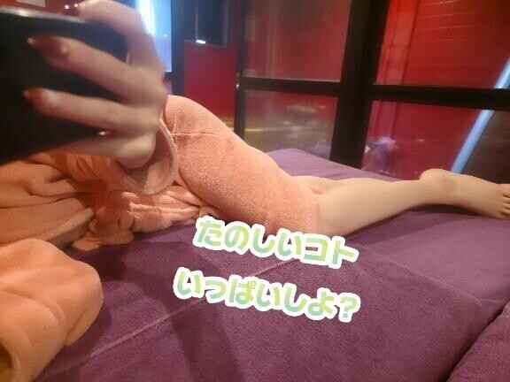 [お題]from:イカ焼きさん