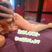 [お題]from:イカ焼きさん