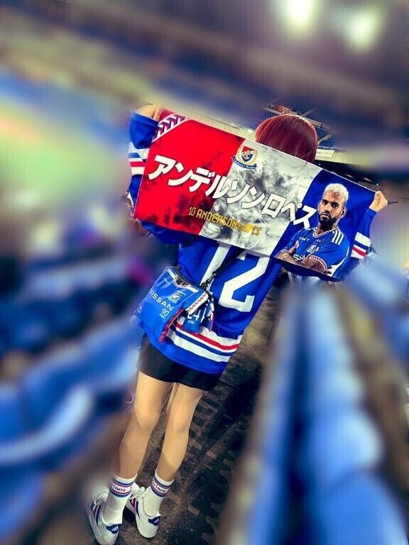 あっっっつい