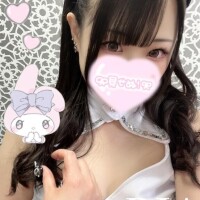 お初にお目にかかります