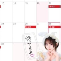 ??８月後半シフト??