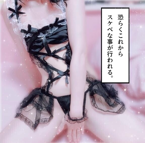 脳汁えっっっぐ