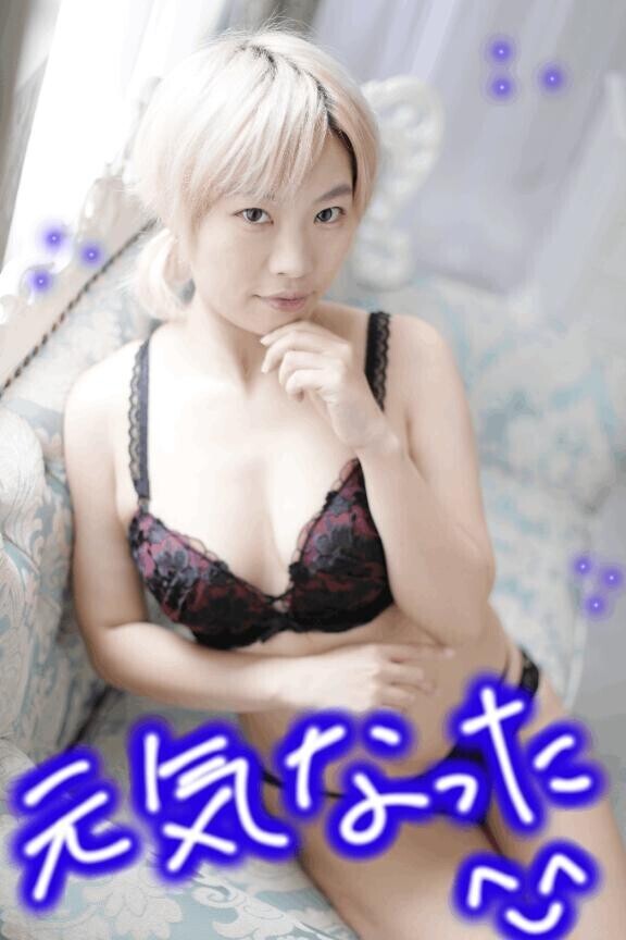 生理おわり！